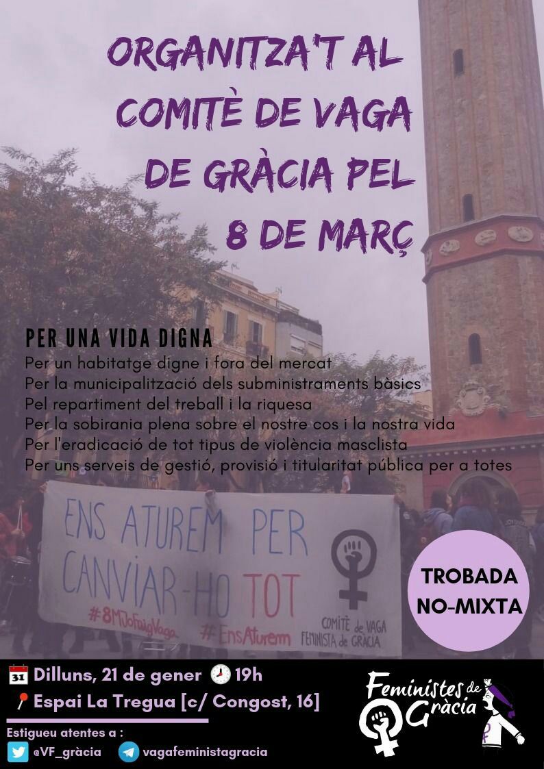 Comité de Vaga Feminista de Gràcia